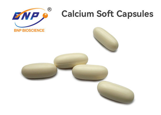 امتصاص الكالسيوم فيتامين D3 500 وحدة دولية أقراص كبسولات سوفتغيل 2400 ملغ