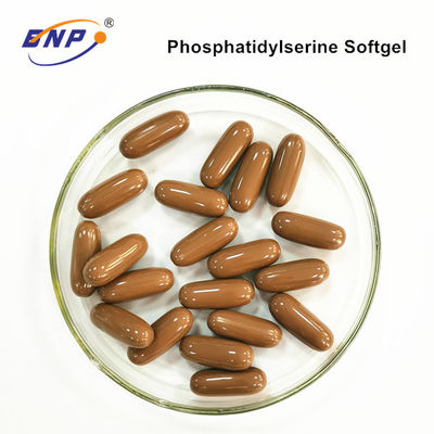 PS Phosphatidylserine Supplement Brown 750mg كبسولة سوفتجيل