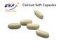 امتصاص الكالسيوم فيتامين D3 500 وحدة دولية أقراص كبسولات سوفتغيل 2400 ملغ