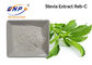Steviosin 95٪ HPLC Pure Stevia Leaf Extract Food Grade White Powder