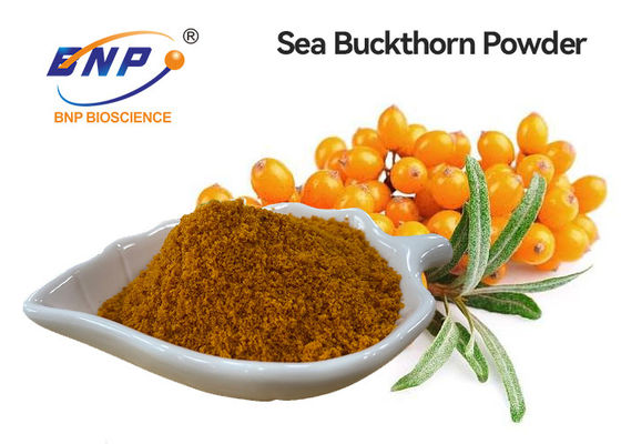 مسحوق الخضار الفاكهة الصفراء الخفيفة الملحق هيبوفاي Rhamnoides Sea Buckthorn Juice Powder